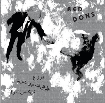 Red Dons - Fake Meets Failure (2010)